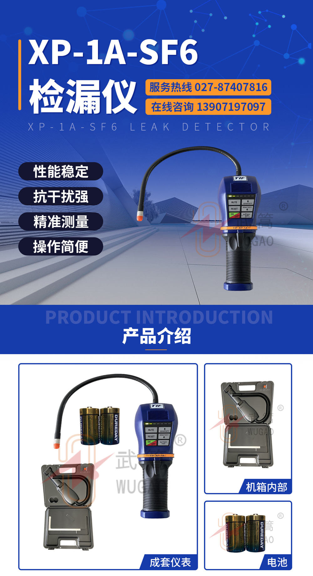 160154560.jpg 詳情頁_副本.jpg