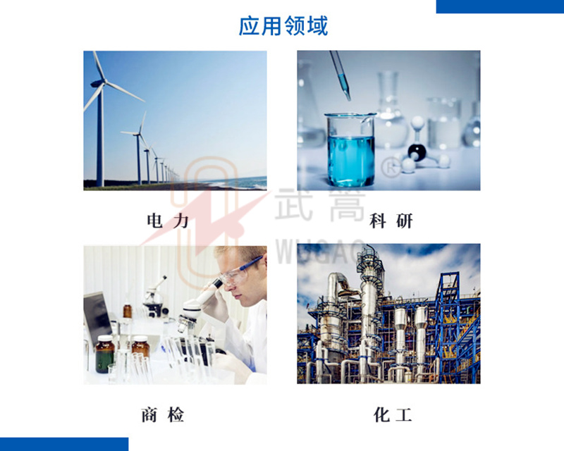 121332688.jpg 詳情800副本4.jpg