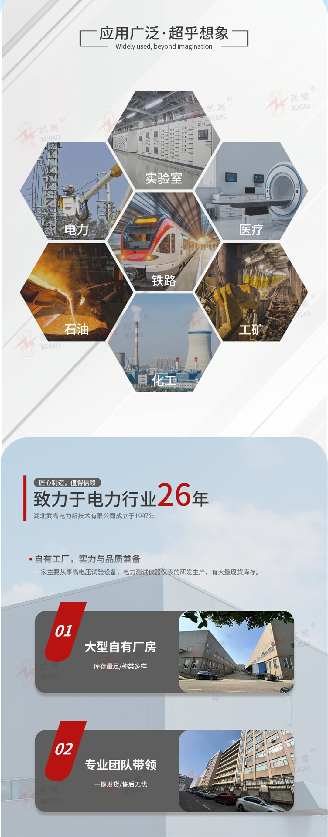 151455773.jpg 詳情頁3.jpg