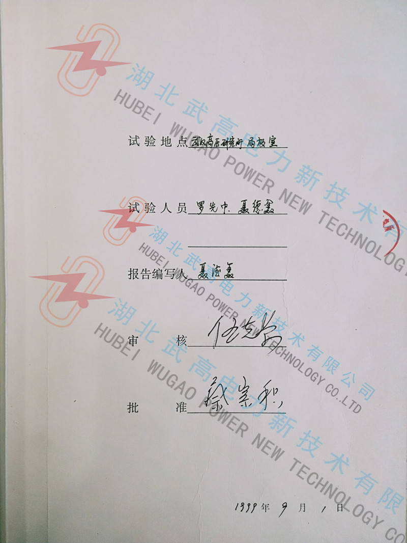 173800455.jpg 無局放5.jpg