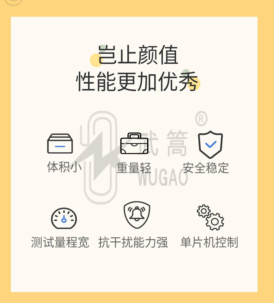 143531226.jpg 20A直流電阻測試儀1_02.jpg