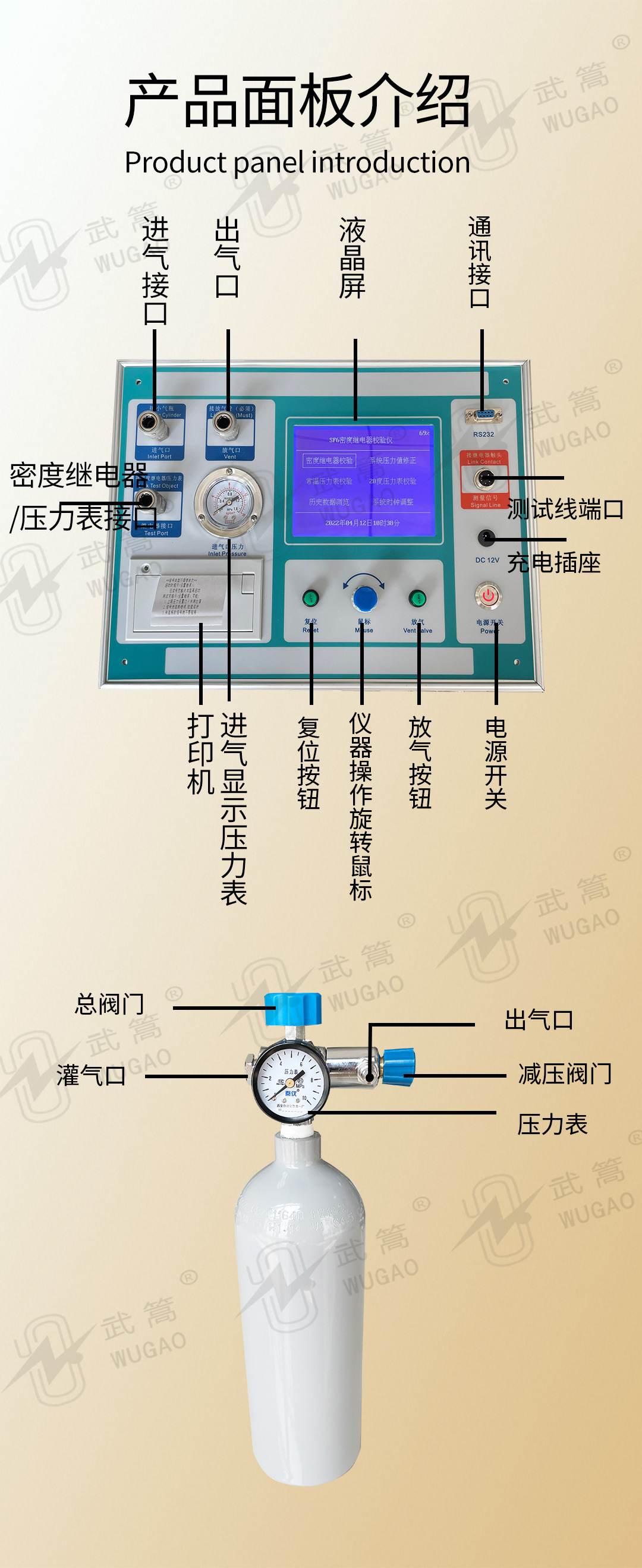 150533834.jpg 未標(biāo)題-1_04.jpg