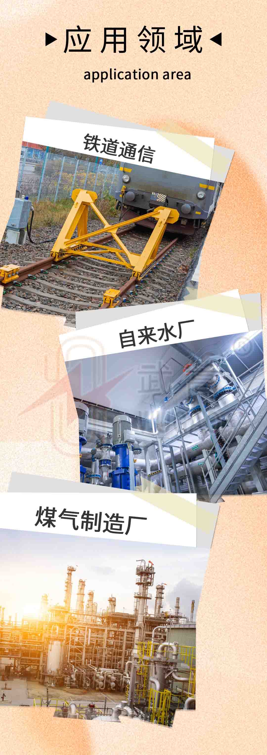 105458767.jpg 圖層 7.jpg